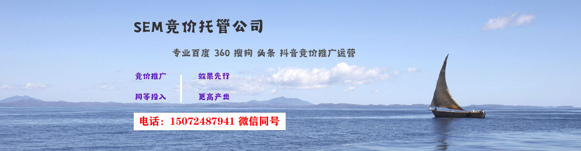 宁武渠道开户返点