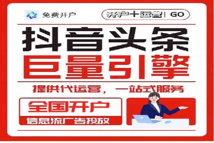 百度竞价广告在医疗行业的合规性与营销策略